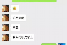 爱民专业讨债公司，追讨消失的老赖